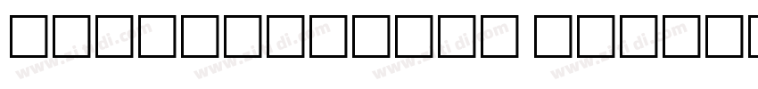 ButterShiSan Regular字体转换